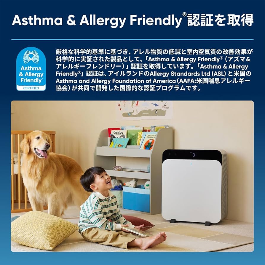 Amazon.co.jp: Blue Air 111757 CP7i Air Purifier, 2024 Model